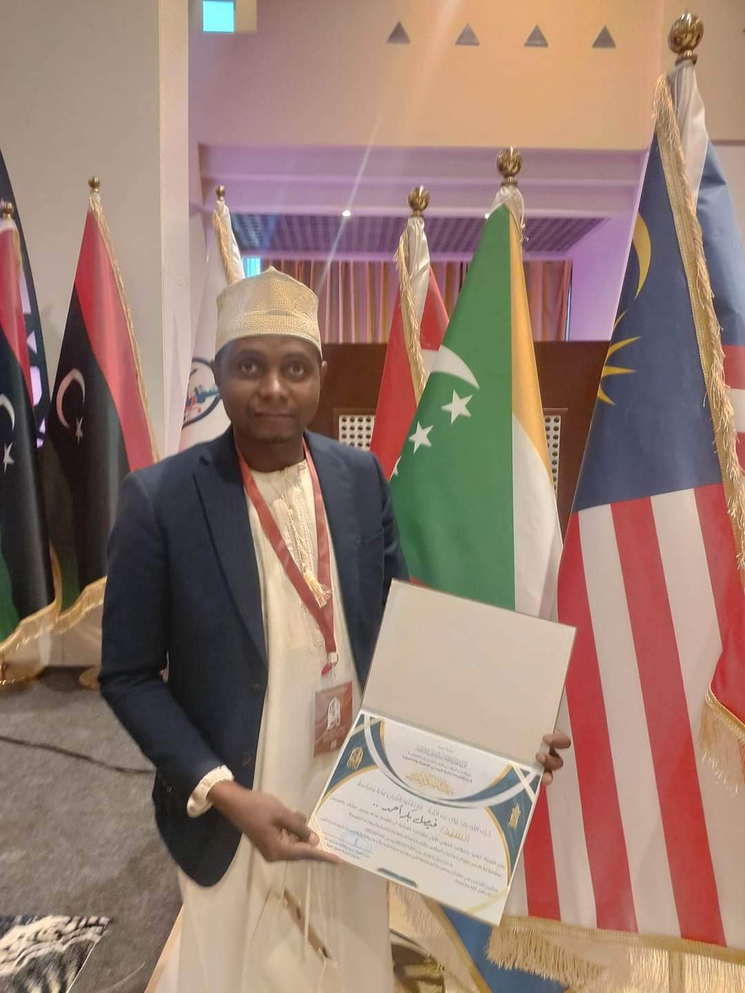 Le Coran, une passion pour Dr Faysoil Bakar